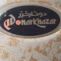 یخچال فریز دونارخزر