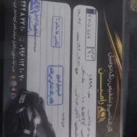 برلیانس 330|خودرو سواری و وانت|کرج, شهرک کوثر|دیوار
