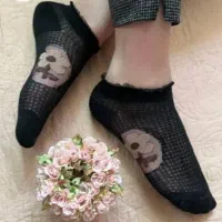 جوراب|لباس|قائن, |دیوار