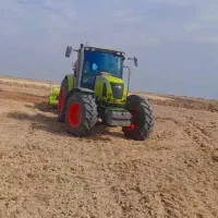 تراکتور کلاس