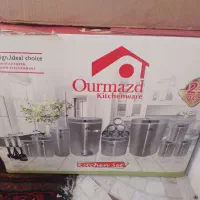 سرویس اشپزخانه وکشو بزرک وکوچک