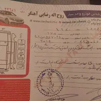 سراتو ۲۰۱۴ فول|خودرو سواری و وانت|زنجان, |دیوار