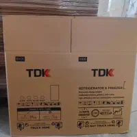 تولید کارتن و جعبه|ماشین‌آلات صنعتی|قم, قلعه صدری|دیوار