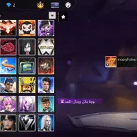 اکانت فری فایر|کنسول، بازی ویدئویی و آنلاین|گنبد کاووس, |دیوار