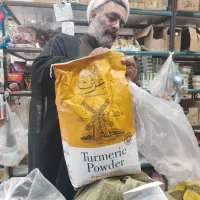 نیاز به پرسنل خانم یا اقادر فروشگاه