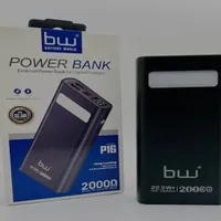 پاوربانک