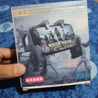 دسته بازی پابجی