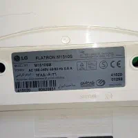 مانیتور فلترون 17اینچ LG