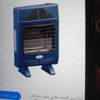 بخاری تمیز و نو