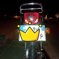 موتورسیکلت پرواز 200 در حد نو موتور ی پلمپ|موتورسیکلت|رودان, |دیوار