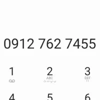 همراه اول کد ۷ فروشی