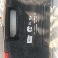 تفنگ میخ کوب بندردیر