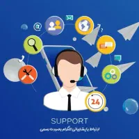 استخدام فوری