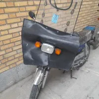 هوندا آشیل ۹۳