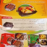 کباب پز رو گازی|اجاق گاز و لوازم برقی پختوپز|شهریار, شهریار|دیوار