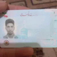 کیف ک.ار.ت ملی گ.م شده