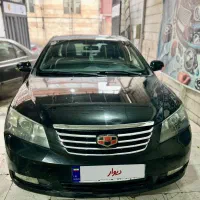 جیلی امگرند 7