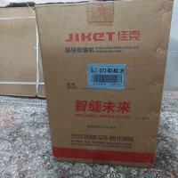 فروش چرخ خیاطی