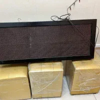 تابلو دوطرفه روان