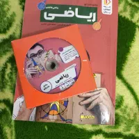 کتاب کنکوری 1404|کتاب و مجله آموزشی|اهواز, علی آباد|دیوار