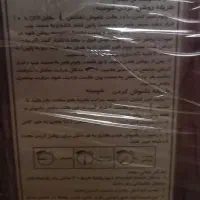 بخاری گازی طرح شومینه|بخاری، هیتر، شومینه|تهران, ابوذر|دیوار