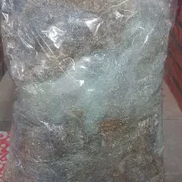 پوشال لیزری براق هفت رنگ