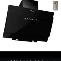 هود بیمکث لمسی