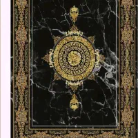 روفرشی کشدار مخمل شانل پارچه ترک حراج