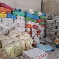 فروشنده انواع گونی هستم