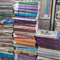 گام ب گام دروس از پایه سوم تا یازدهم انسانی موجود