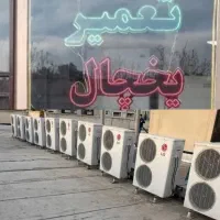 نصب و تعمیراسپیلت ویخچال فروشگاهی و خانگی