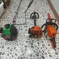 خدمات اصلاح