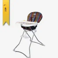 صندلی غذادلیجان