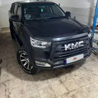 kmc t8 کی ام سی تی ۸