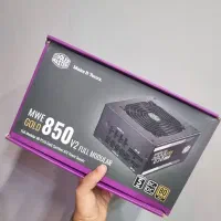 پاور ۸۵۰ کولرمستر خفن مخصوص سیستم گیمینگ