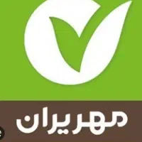 ۶۰ امتیاز بانک مهر ایران