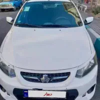 کویئک ۹۸