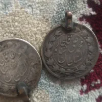 دو عدد سکه قدیمی نقره اصل محمد علی شاه ده تومن