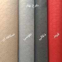 نگین نمدی درجه ۱