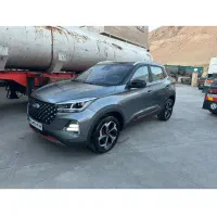 ایکس ۵۵ پرو