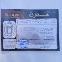 ۴۰۵slx مدل ۹۷|خودرو سواری و وانت|قم, شاه ابراهیم|دیوار