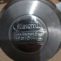 کتر و قوری