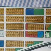 زمین-تجاری-فاز-یک-جنوبی-با-تمامی-طراحی-ها