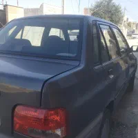 سرویس مدرسه خانم