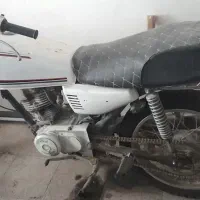 موتورسیگلت مزایده ای