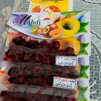 آلوچه جنگلی