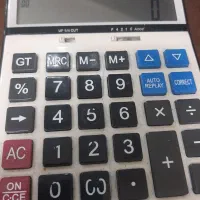 آشپز و کمک آشپز ماهر