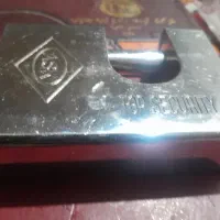 قفل کتابی