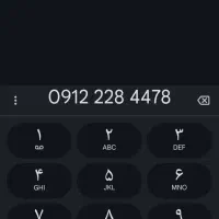 09122284478