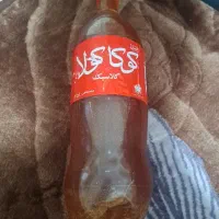 ابغوره